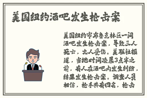 无码日韩精品一区二区免费暖暖