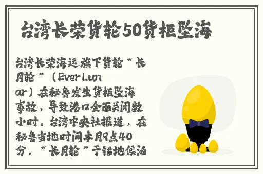 脱色摇床93s蘑菇视频